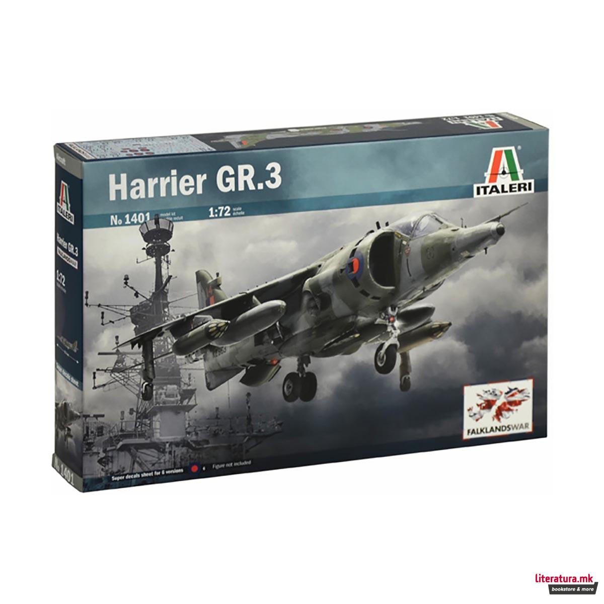 Макета, Aircraft, Harrier GR.3 - Falklands War, 1:72 