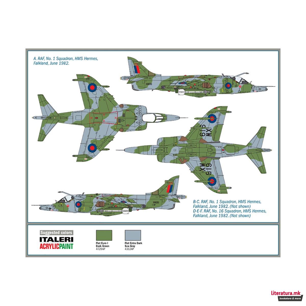 Макета, Aircraft, Harrier GR.3 - Falklands War, 1:72 