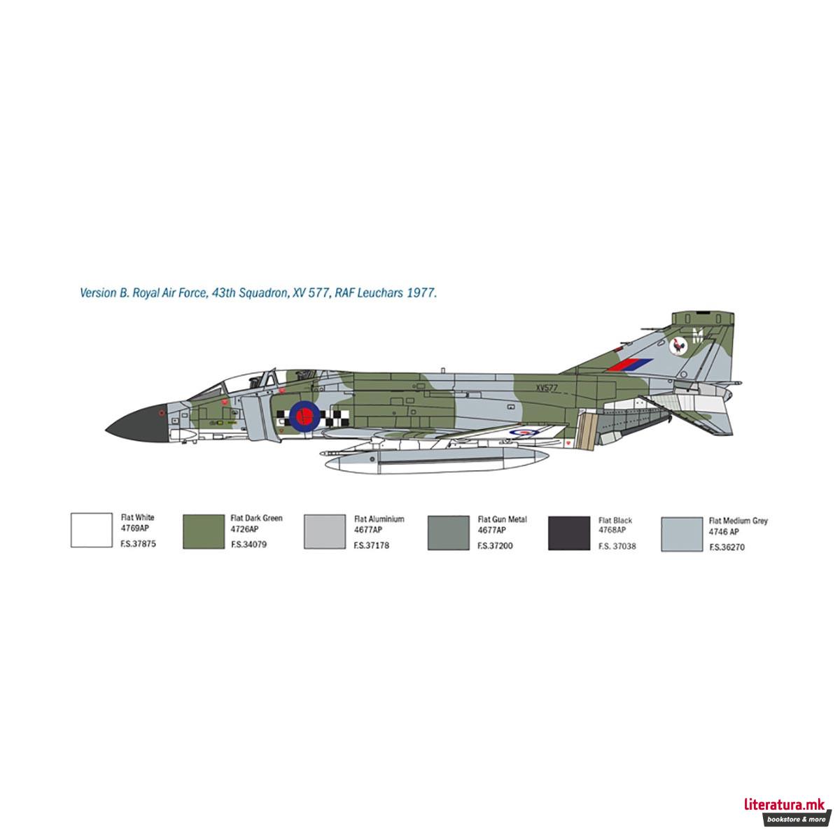 Макета, Aircraft, F-4M Phantom FG.1, 1:72 