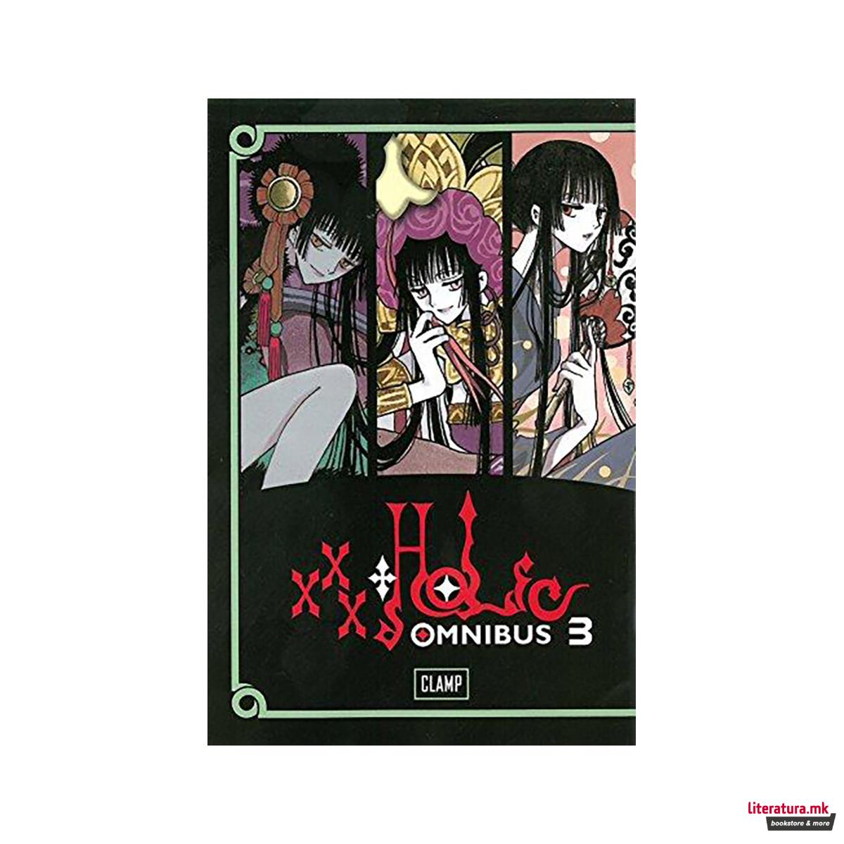 Xxxholic Omnibus 3 
