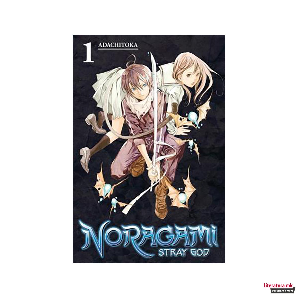 Noragami Volume 1 : Stray God 