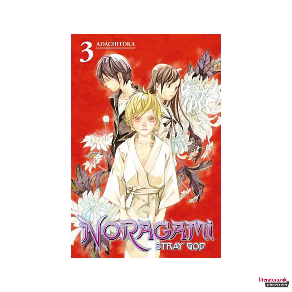 Noragami Volume 3 