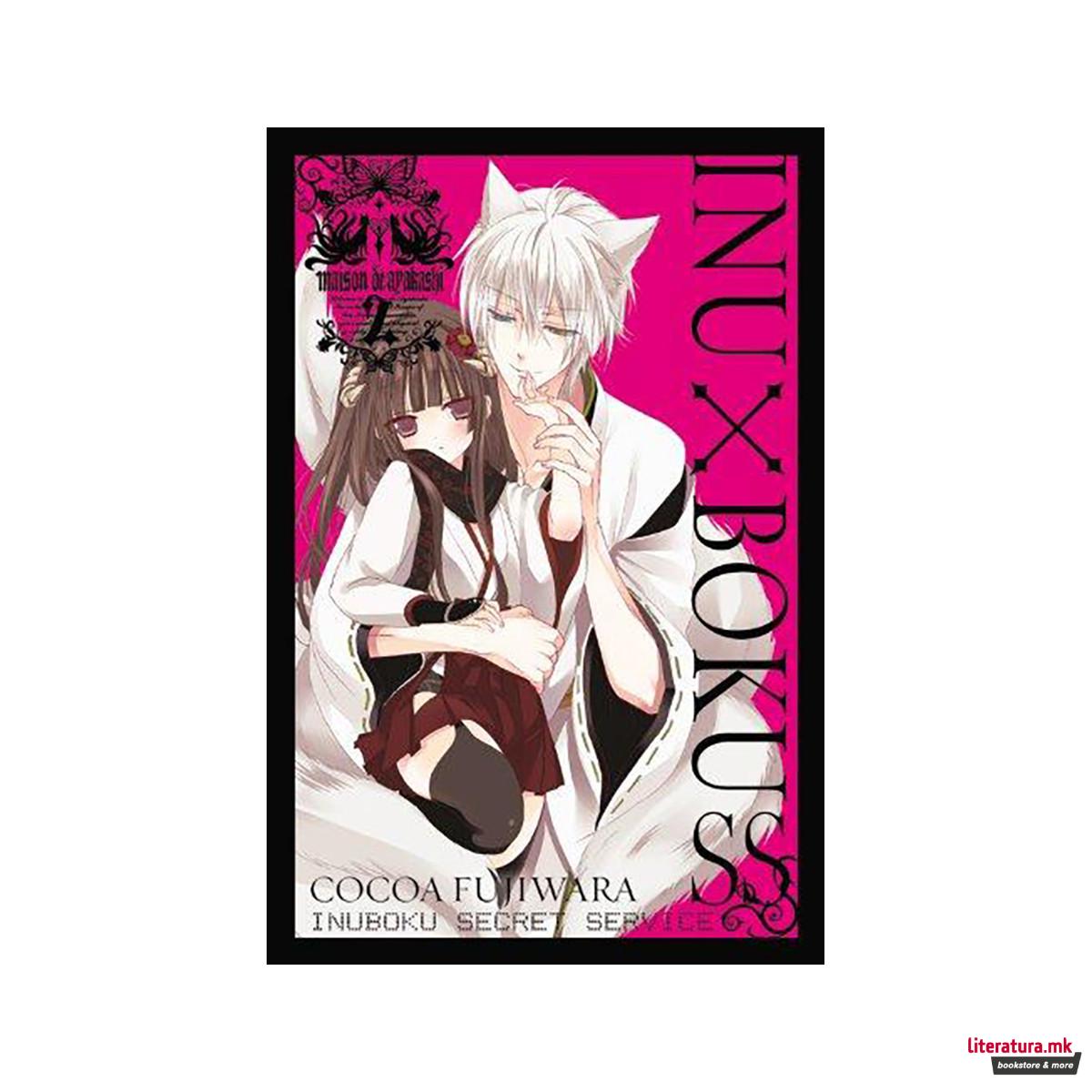 Inu x Boku SS, Vol. 2 