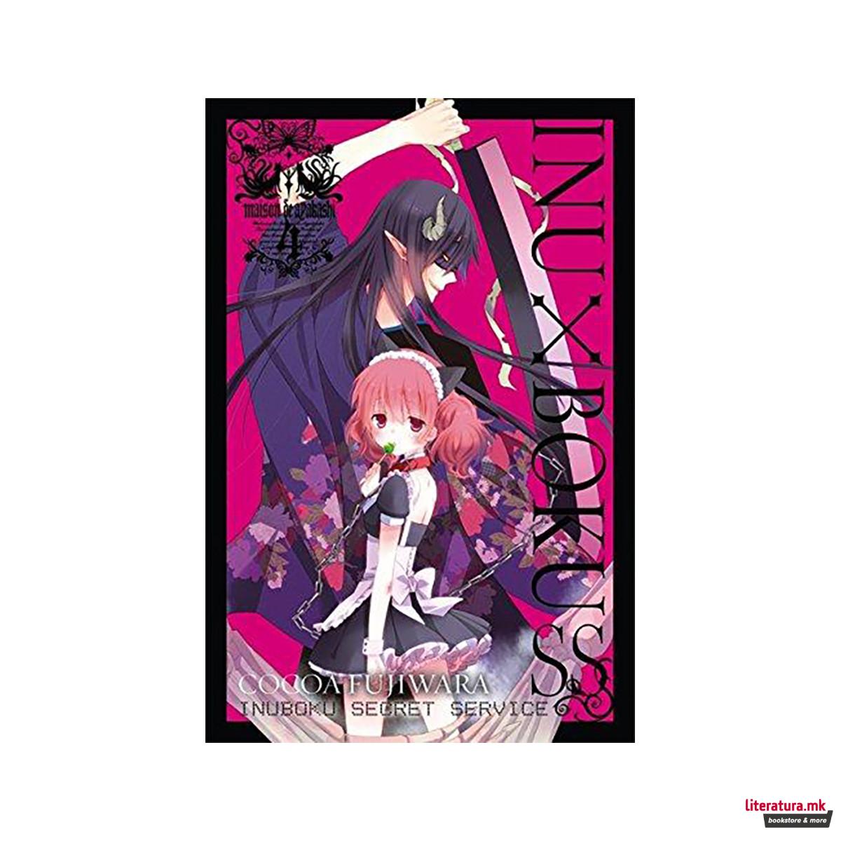 Inu x Boku SS, Vol. 4 