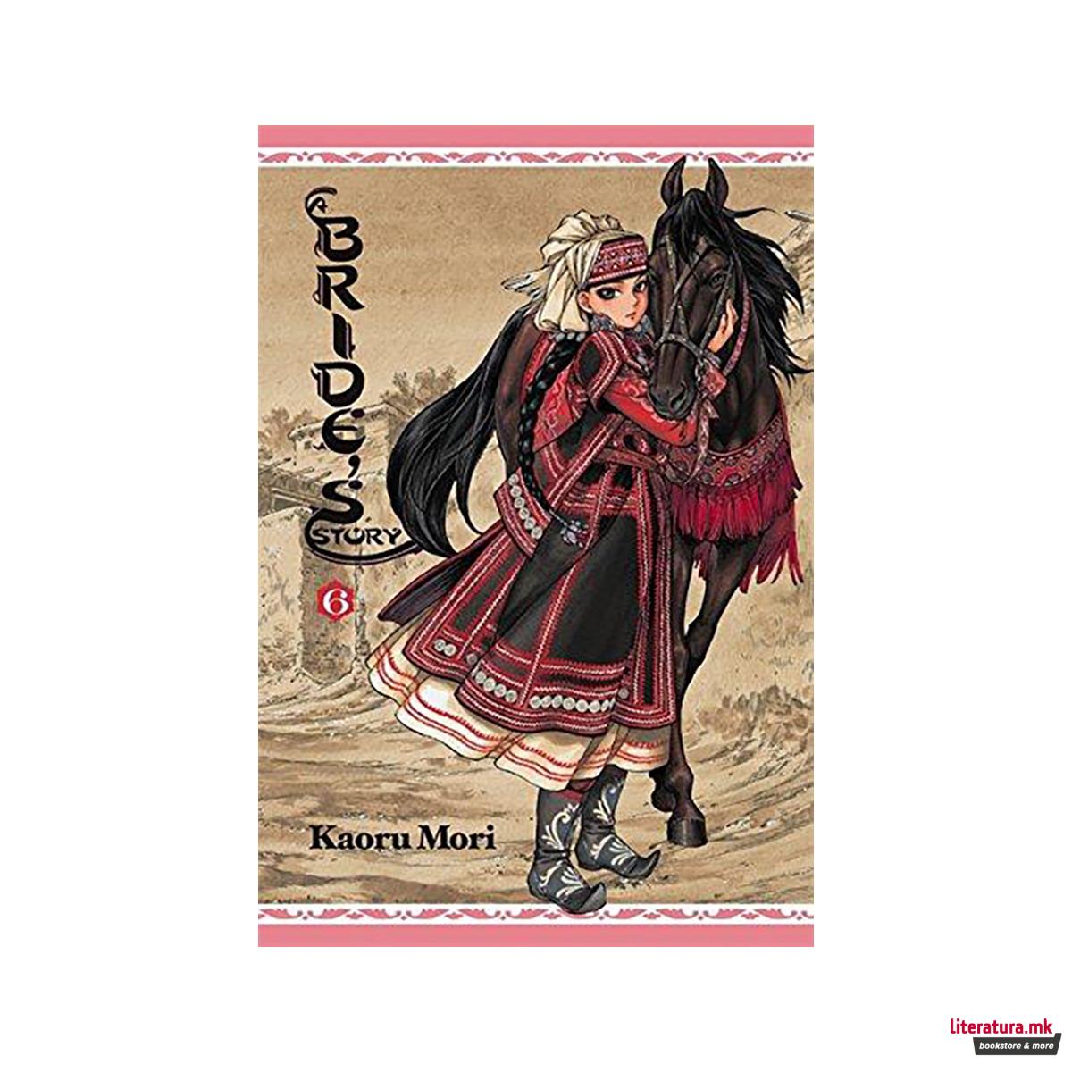 A Bride's Story, Vol. 6 