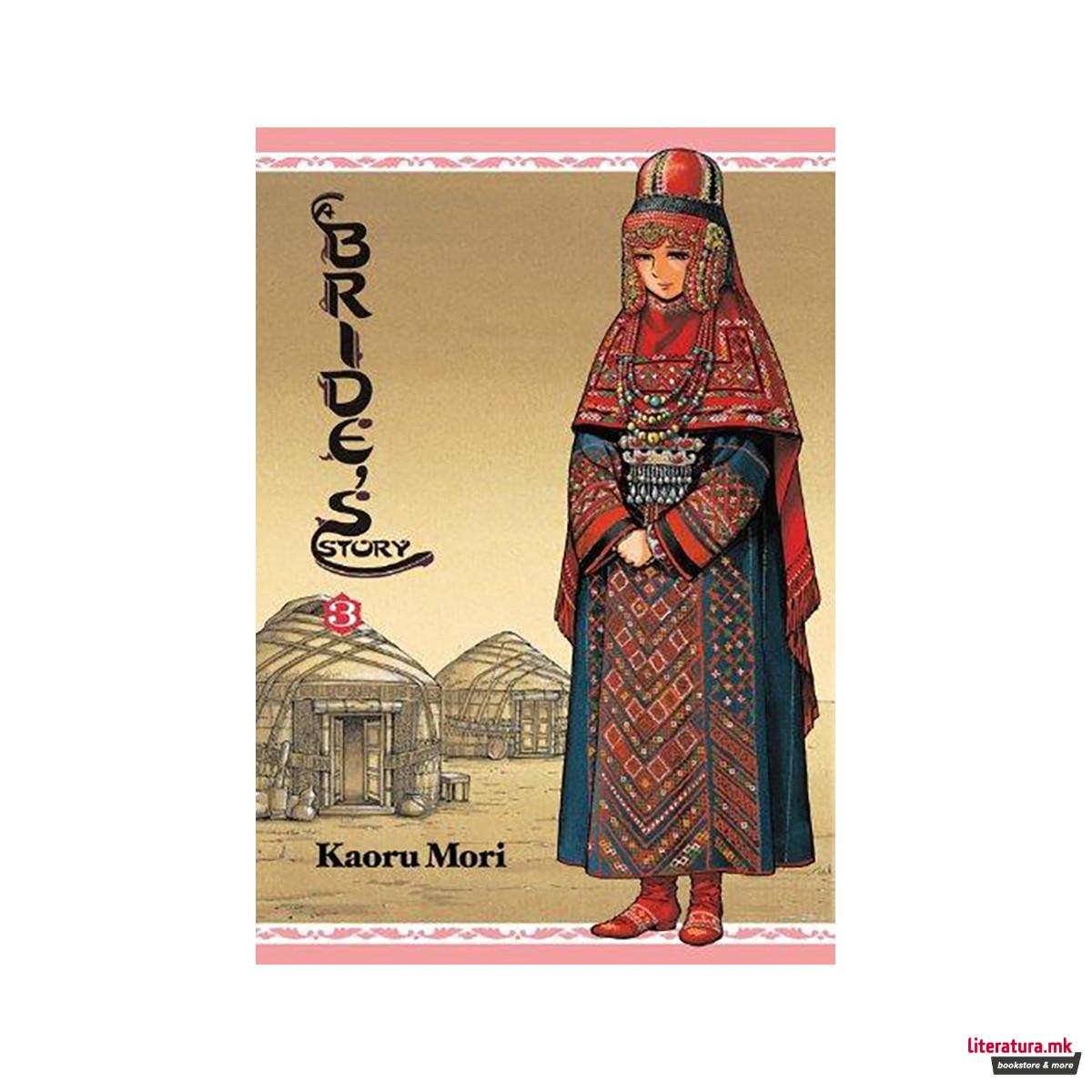 A Bride's Story, Vol. 3 