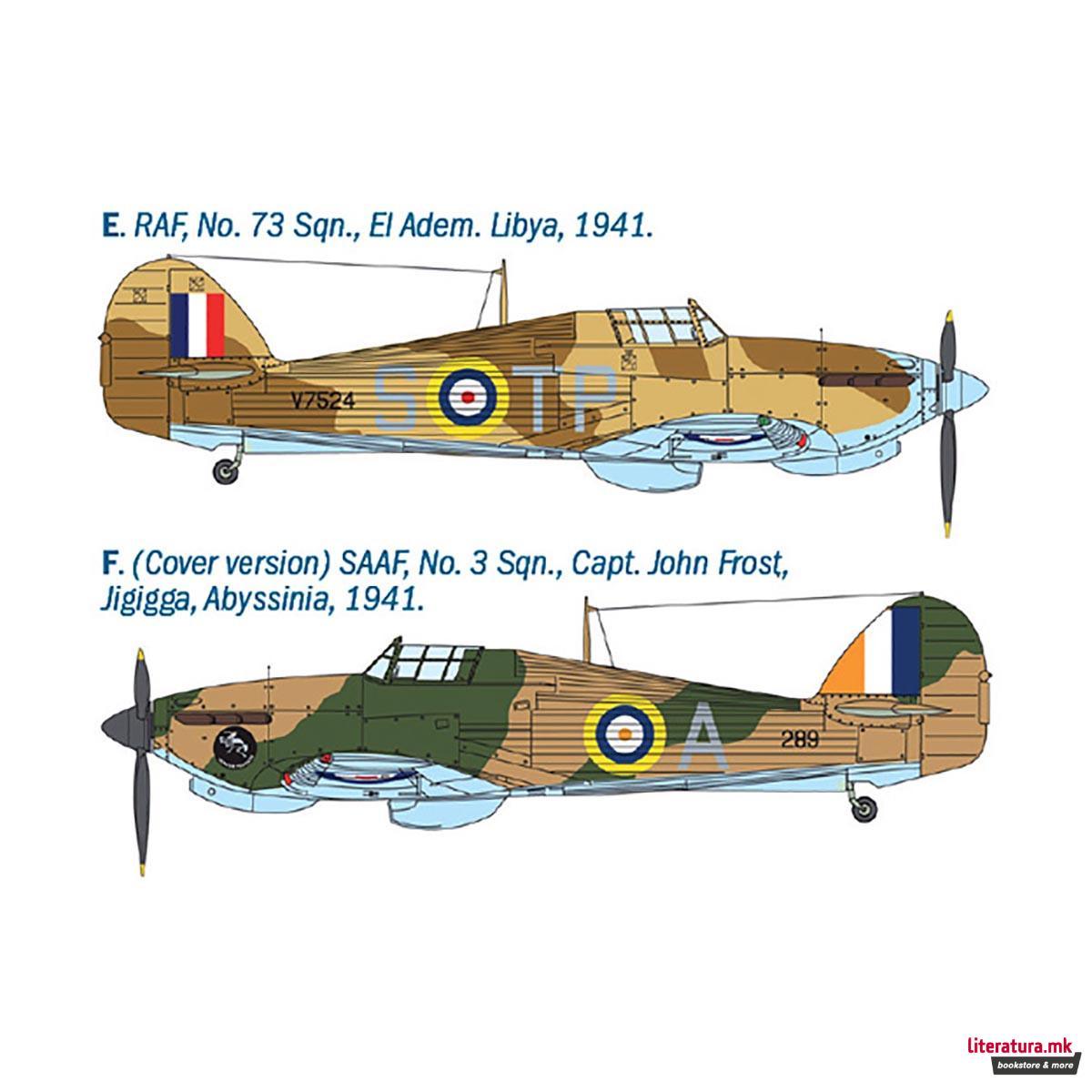 Макета, Aircraft, Hurricane Mk. I Trop, 1:48 
