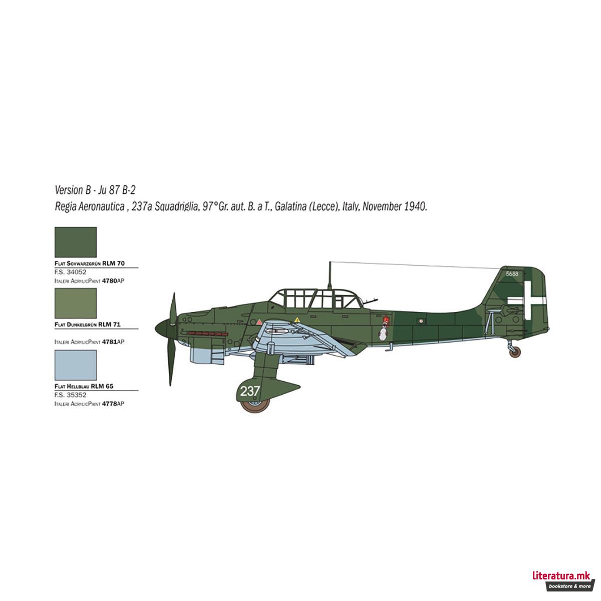 Макета, Aircraft, Ju 87 B-2/R-2