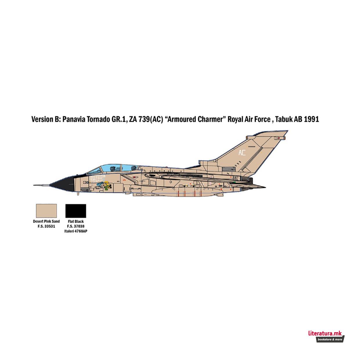 Макета, Aircraft, Tornado GR.1/IDS - Gulf War, 1:48 