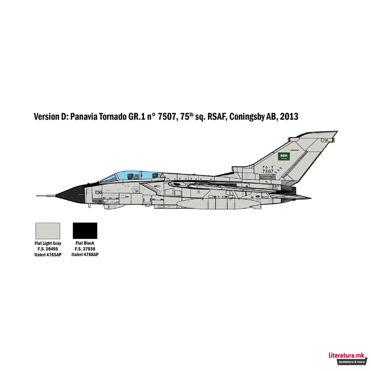 Макета, Aircraft, Tornado GR.1/IDS - Gulf War, 1:48 