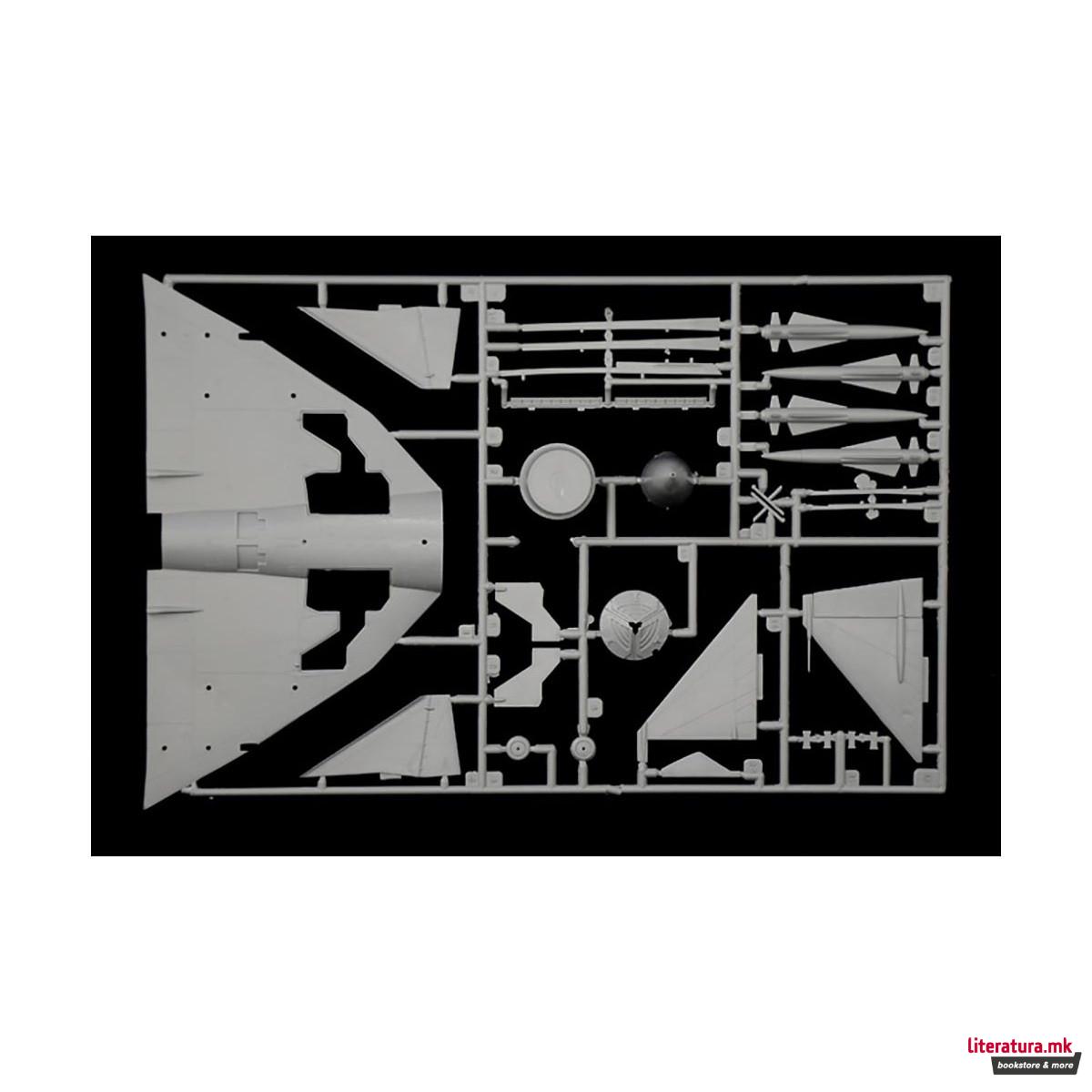 Макета, Aircraft, Saab JA 37/AJ 37 Viggen, 1:48 