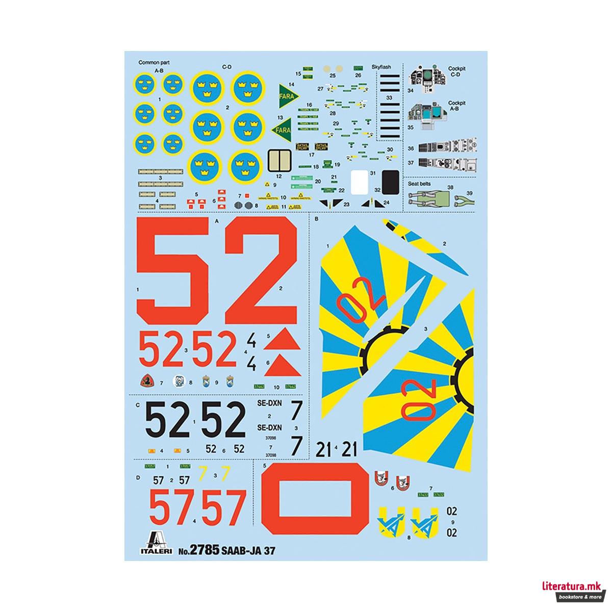 Макета, Aircraft, Saab JA 37/AJ 37 Viggen, 1:48 