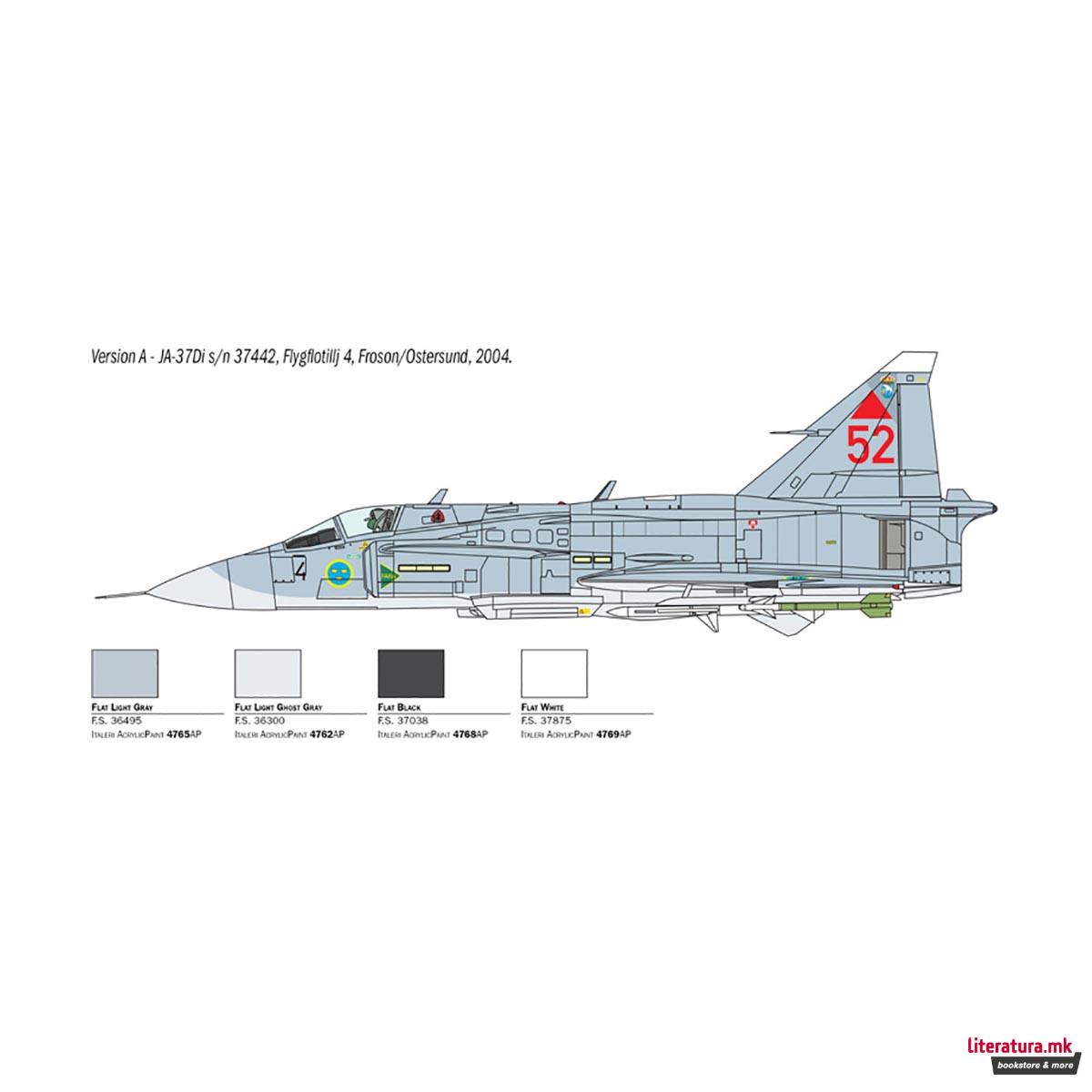 Макета, Aircraft, Saab JA 37/AJ 37 Viggen, 1:48 