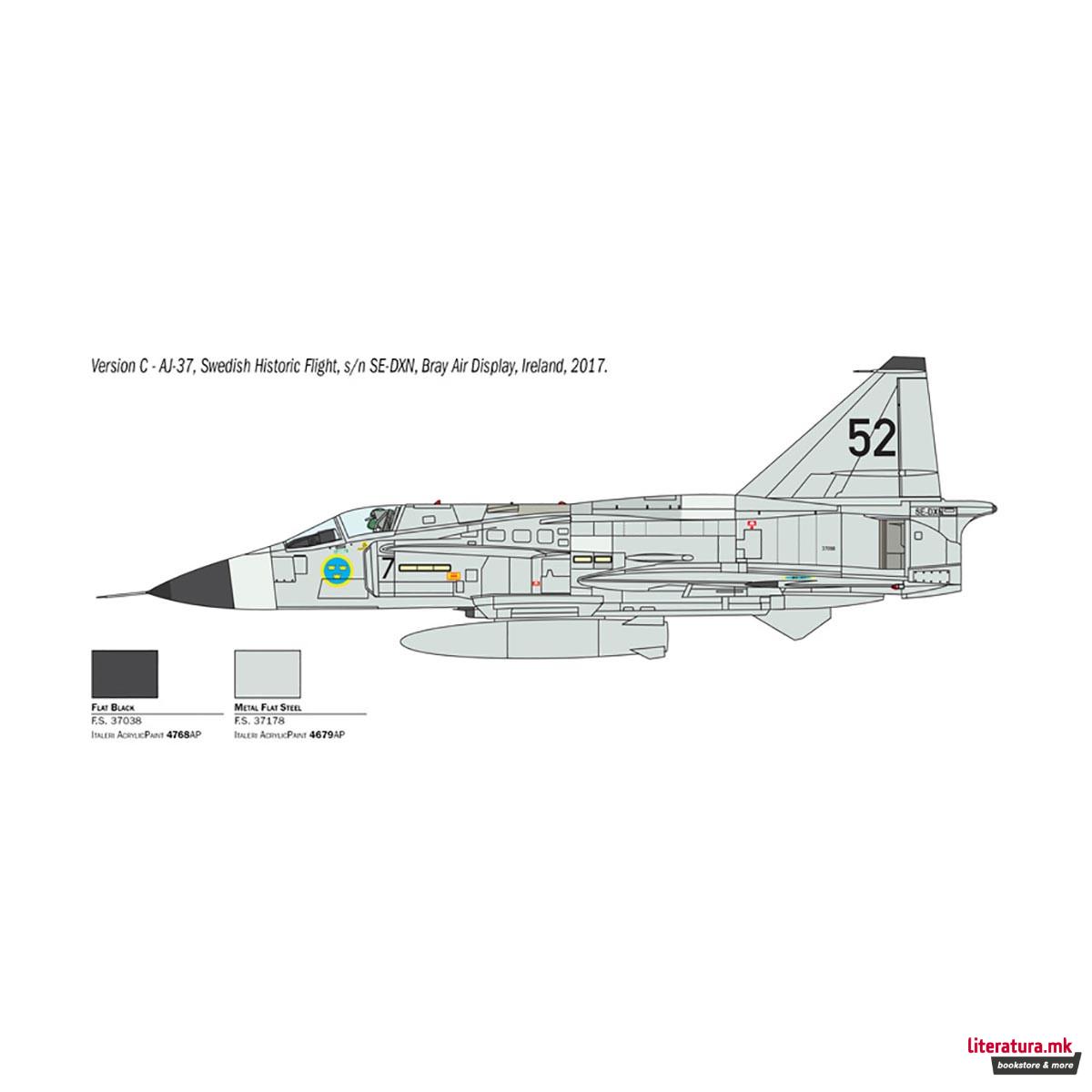 Макета, Aircraft, Saab JA 37/AJ 37 Viggen, 1:48 