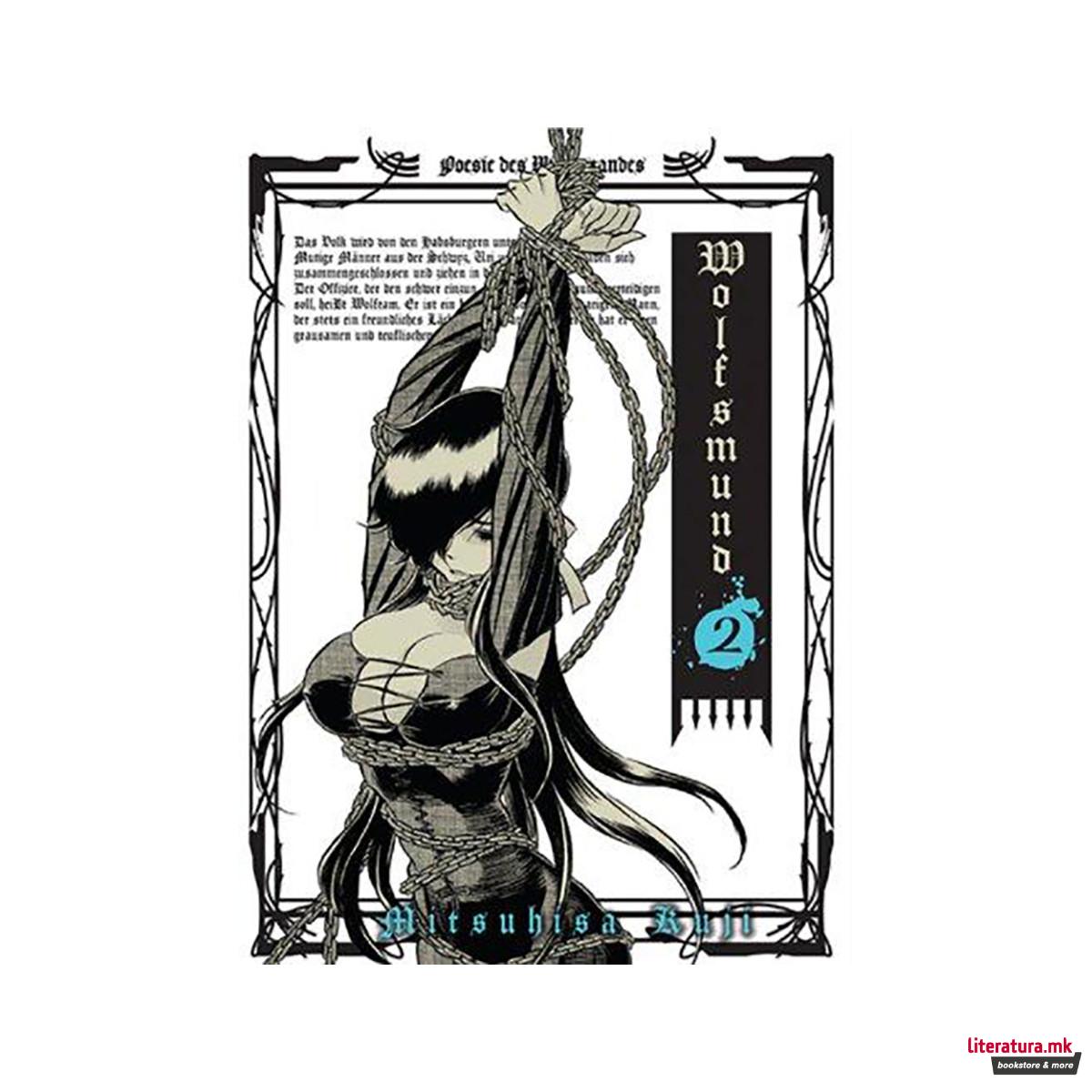 Wolfsmund Vol. 2 