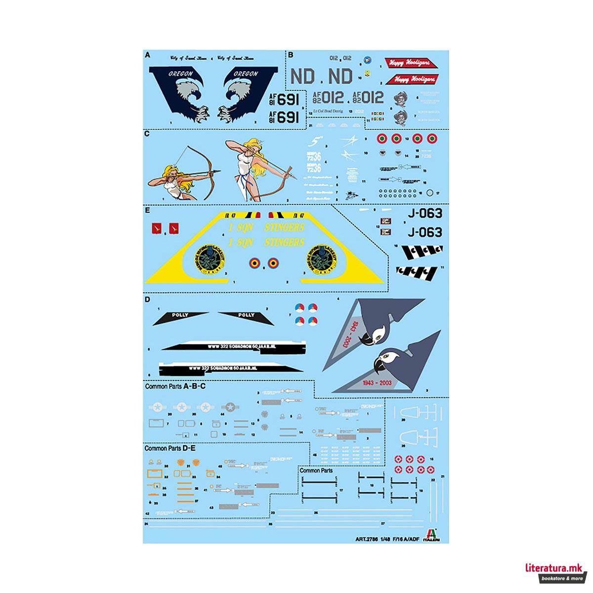 Макета, Aircraft, F-16A Fighting Falcon, 1:48 