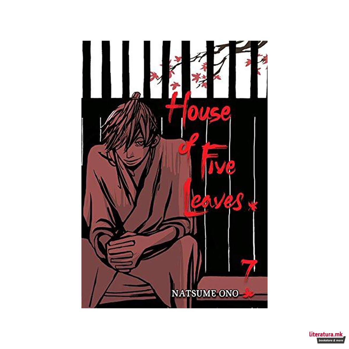 House of Five Leaves, Volume 7 