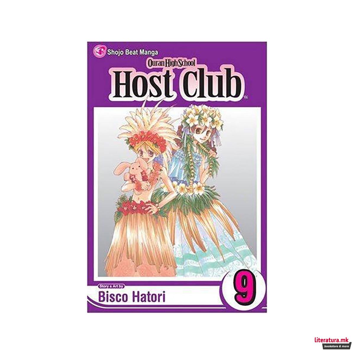 Ouran High School Host Club, Vol. 9 