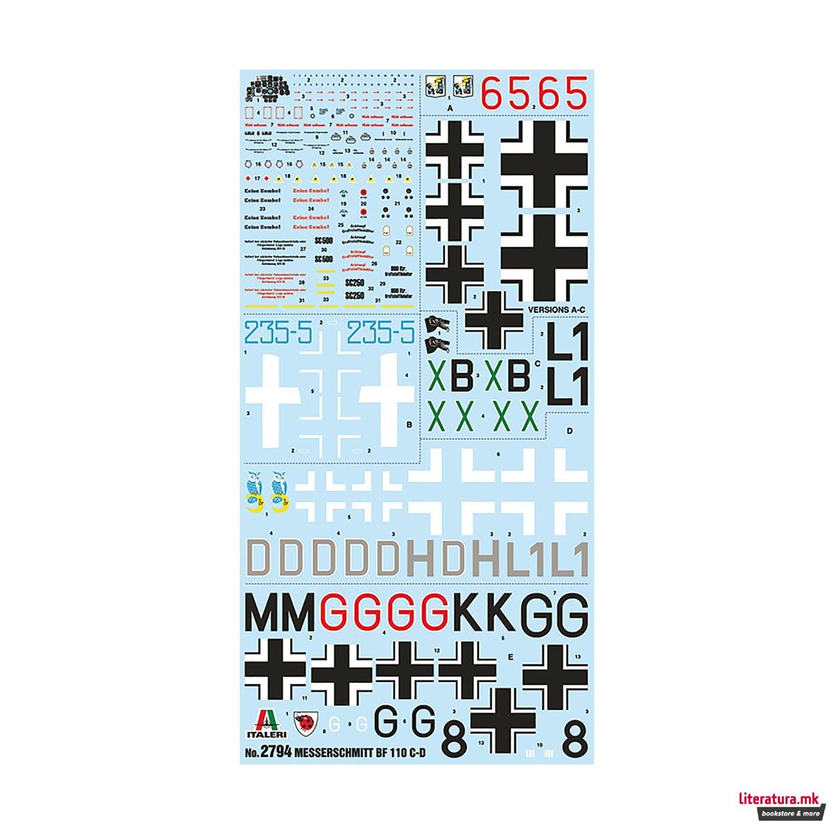 Макета, Aircraft, Messerchmitt BF 110 C/D, 1:48 