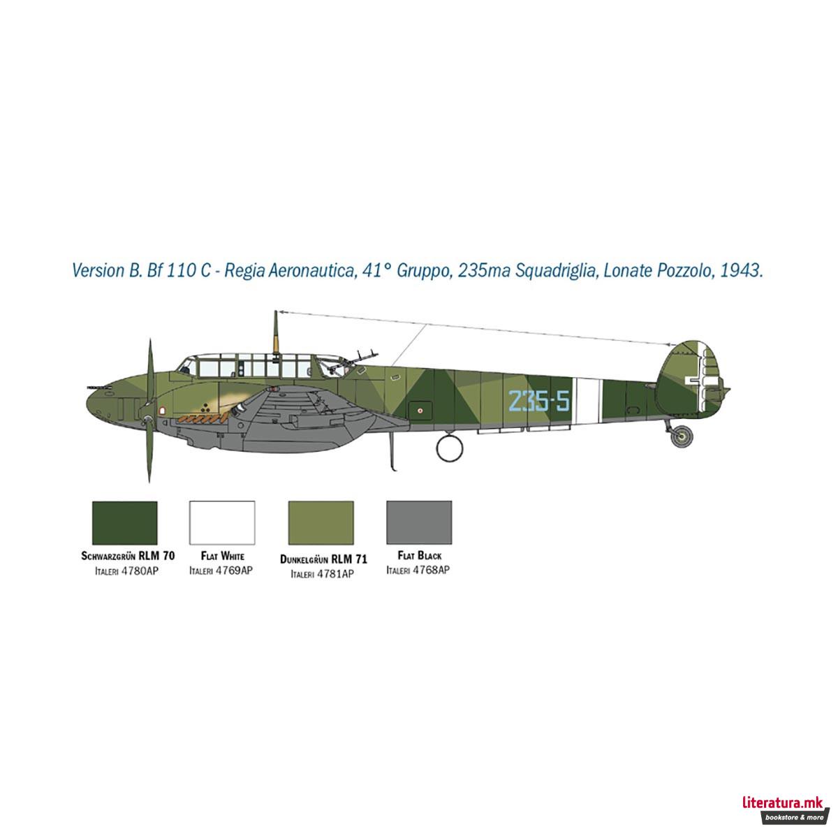 Макета, Aircraft, Messerchmitt BF 110 C/D, 1:48 