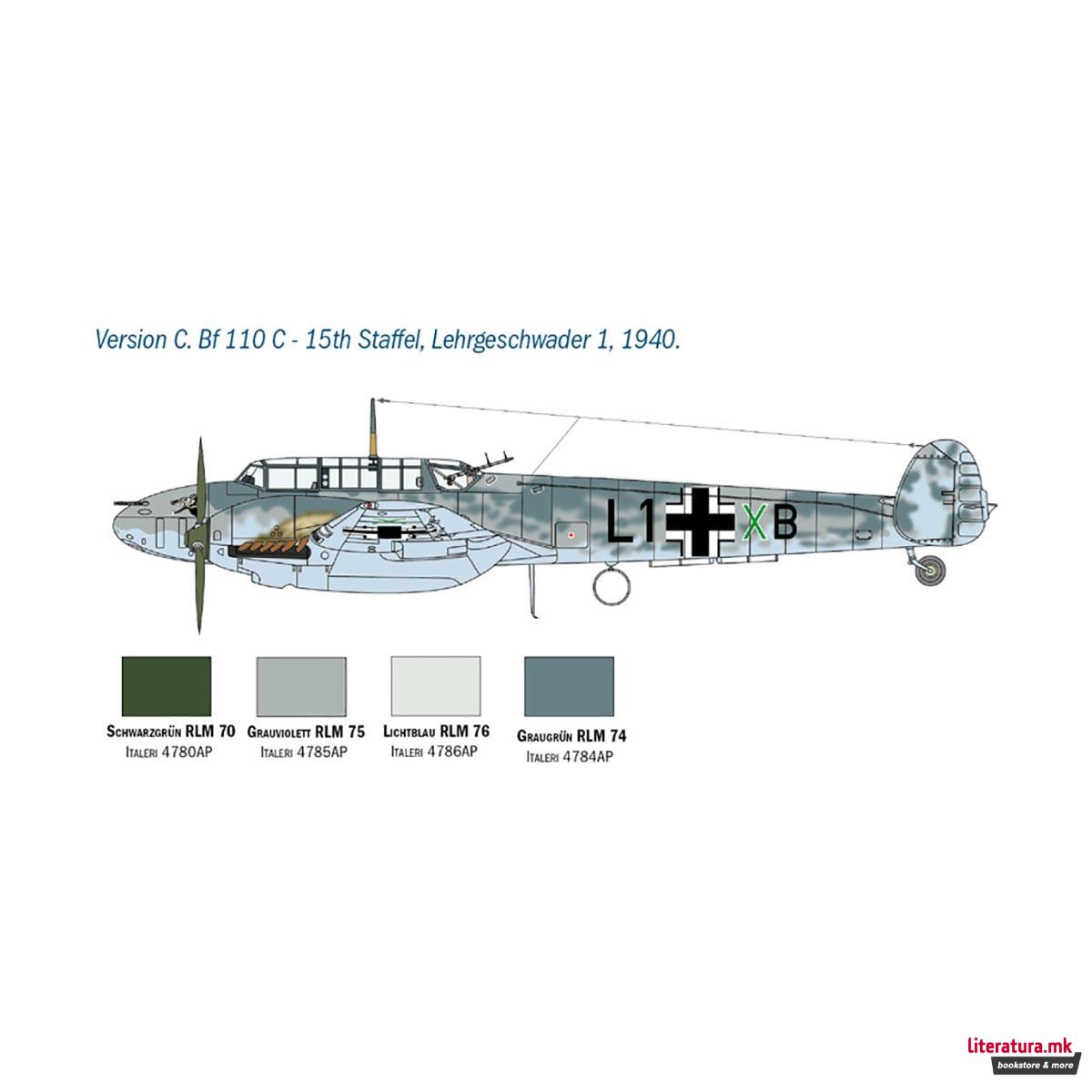 Макета, Aircraft, Messerchmitt BF 110 C/D, 1:48 
