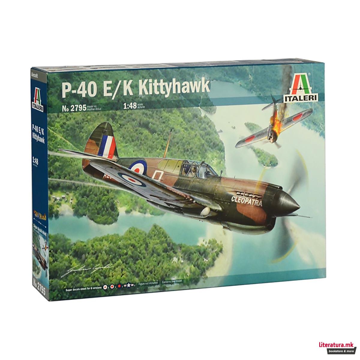 Макета, Aircraft, P-40 E/K Kittyhawk, 1:48 