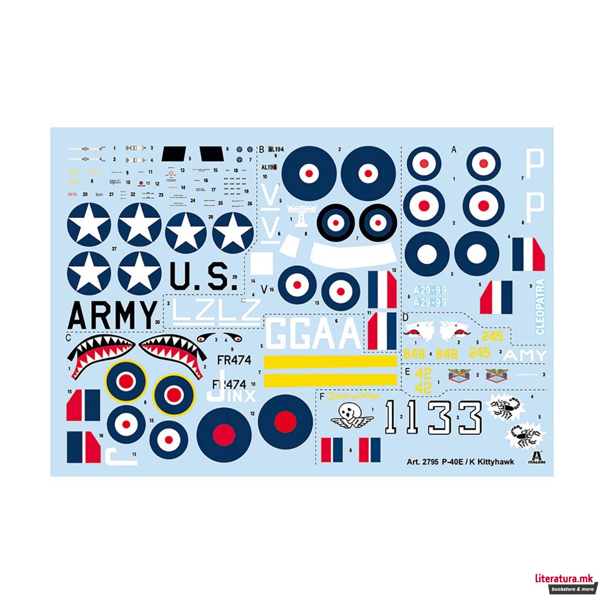 Макета, Aircraft, P-40 E/K Kittyhawk, 1:48 