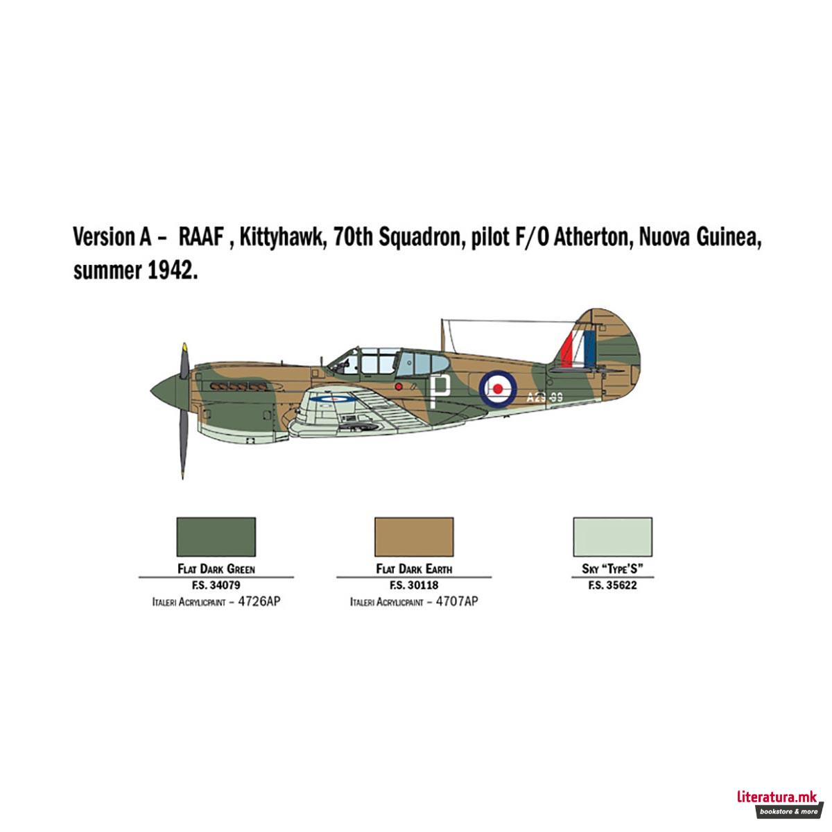 Макета, Aircraft, P-40 E/K Kittyhawk, 1:48 