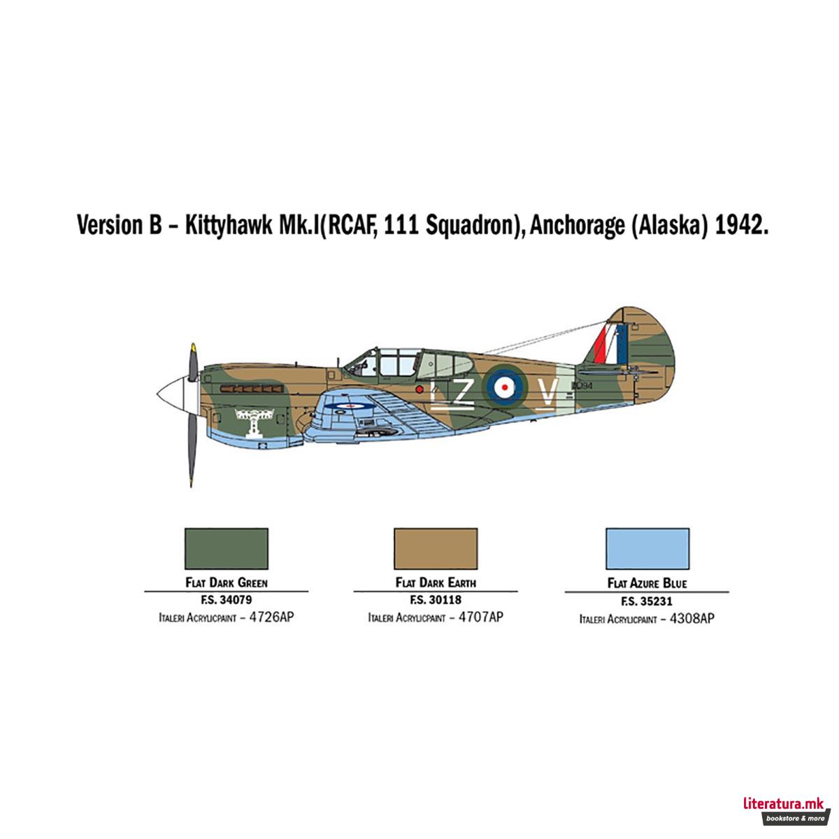 Макета, Aircraft, P-40 E/K Kittyhawk, 1:48 