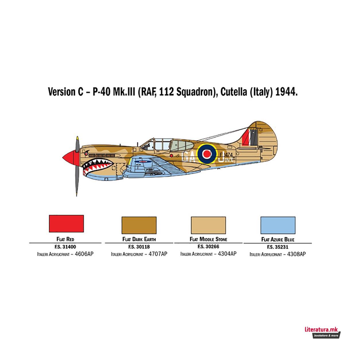 Макета, Aircraft, P-40 E/K Kittyhawk, 1:48 