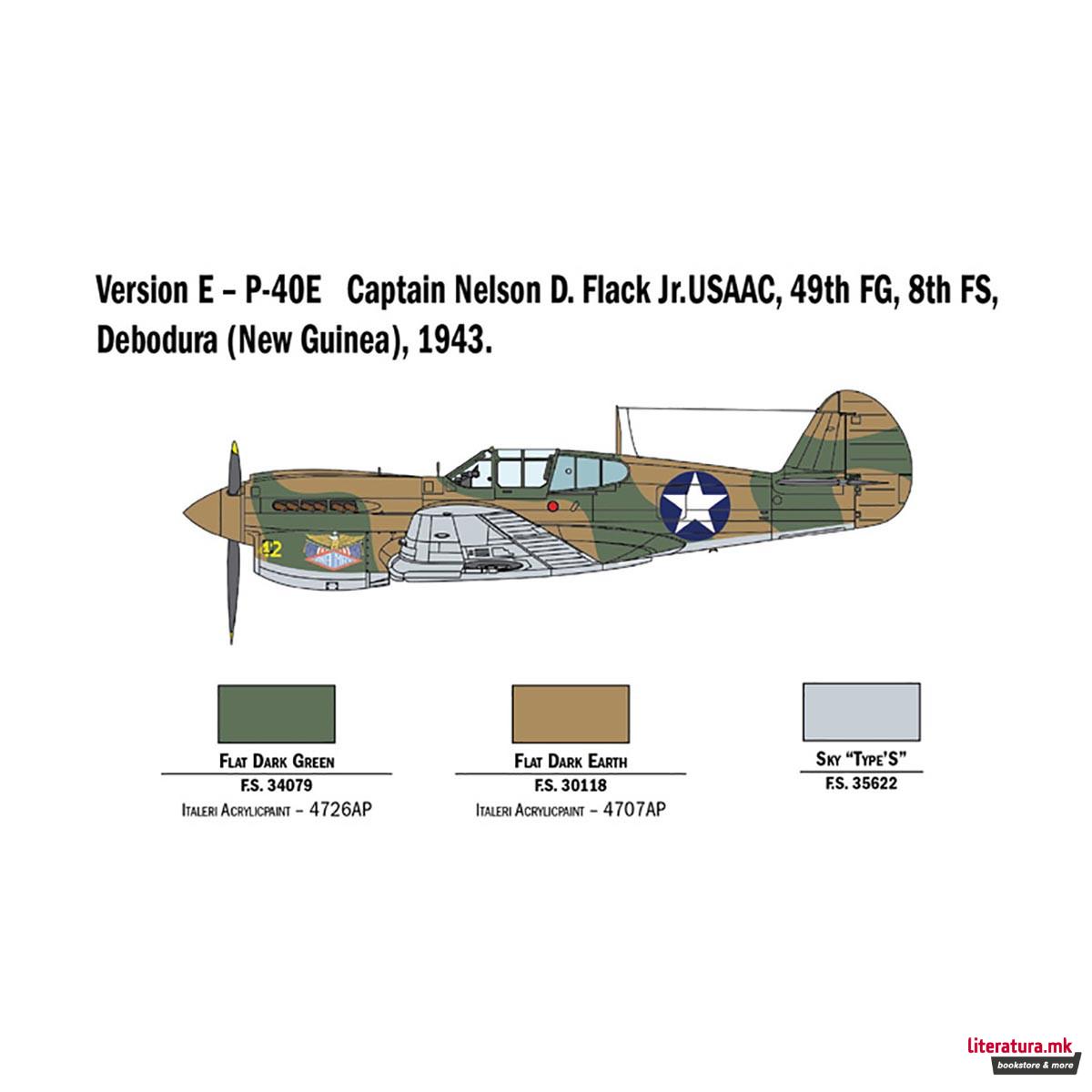 Макета, Aircraft, P-40 E/K Kittyhawk, 1:48 