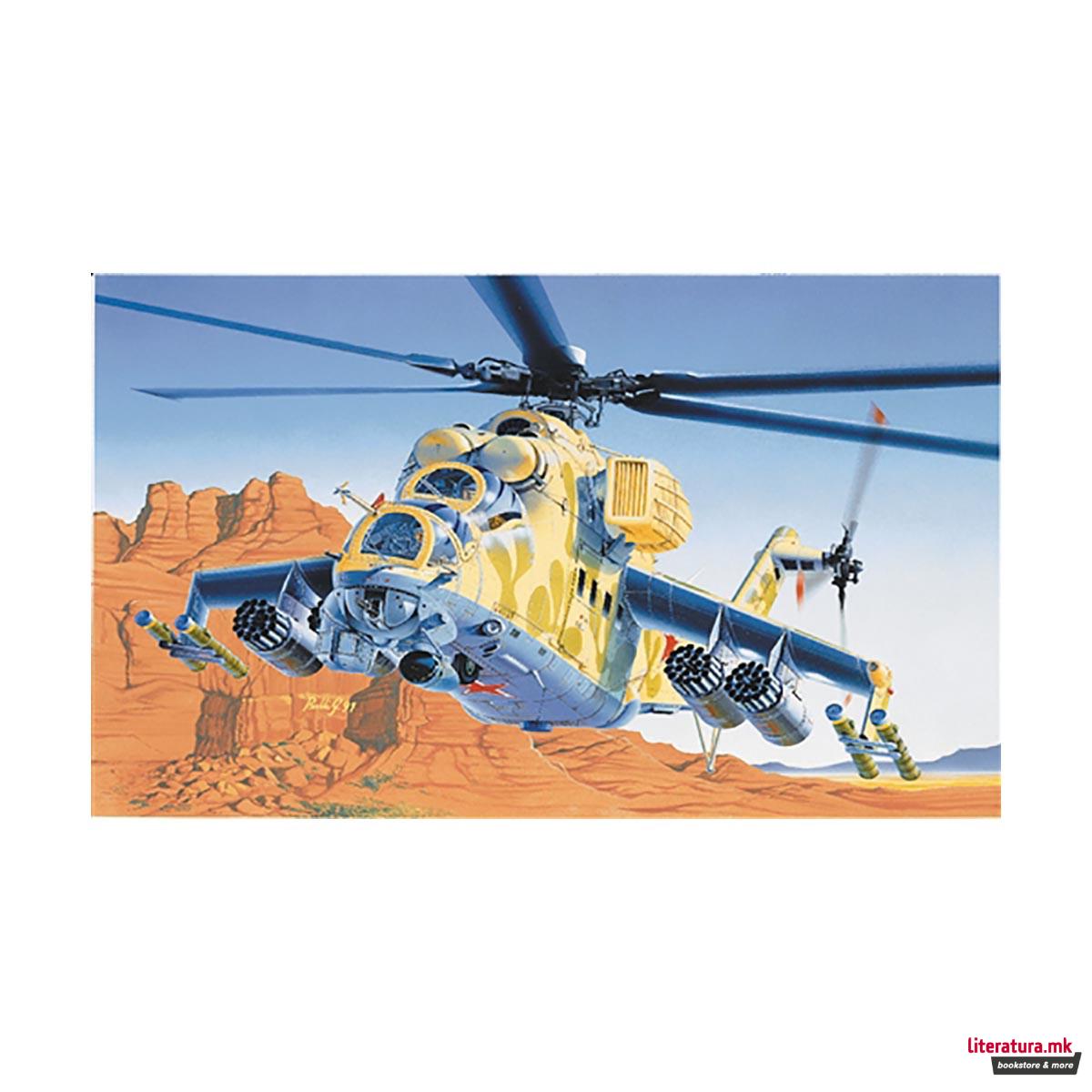 Макета, Helicopters, MIL-24 Hind D/E, 1:72 