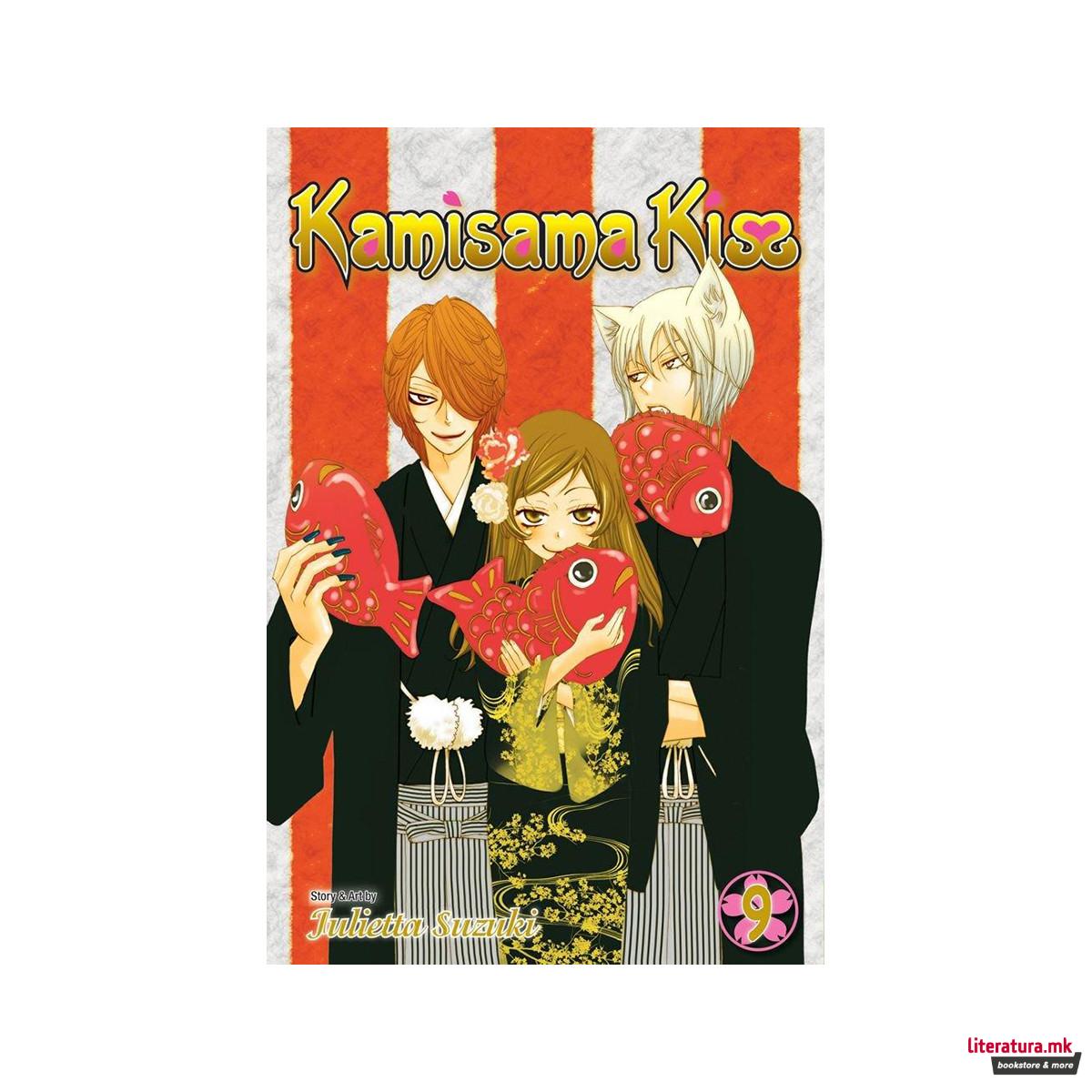 Kamisama Kiss, Vol. 9 
