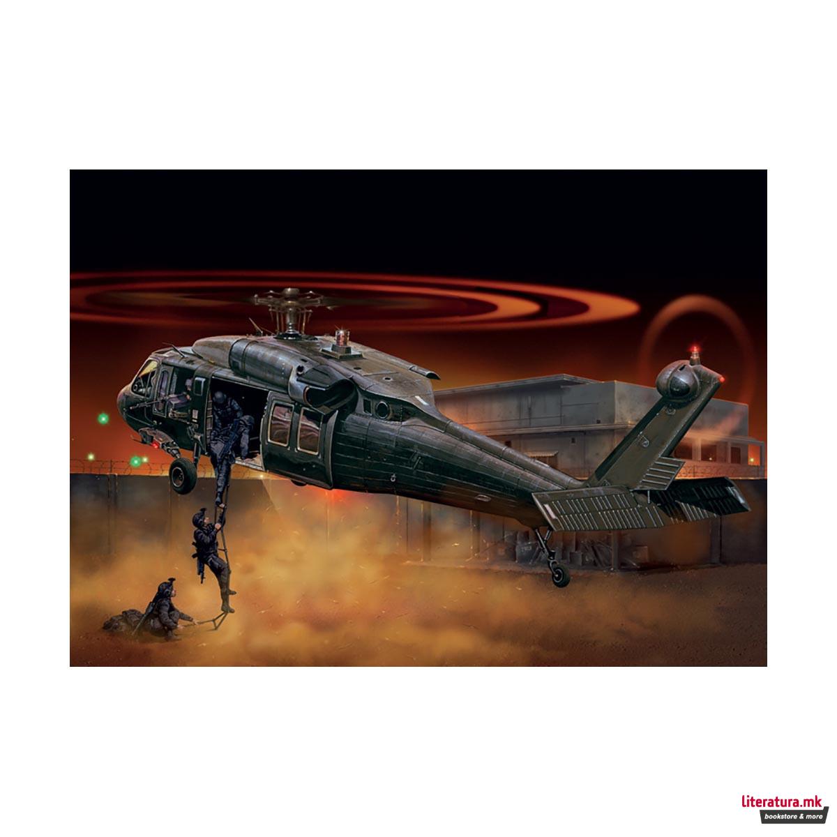 Макета, Helicopters, UH-60 Black Hawk 