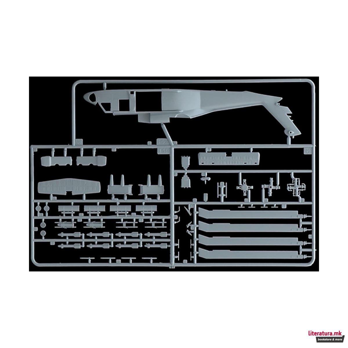 Макета, Helicopters, UH-60 Black Hawk 
