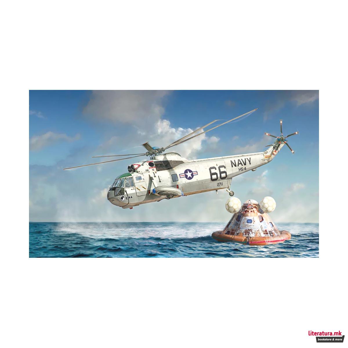 Макета, Helicopters, SH-3D Sea King Apollo Recovery, Moon Landing 50th Anniversary, 1:72 
