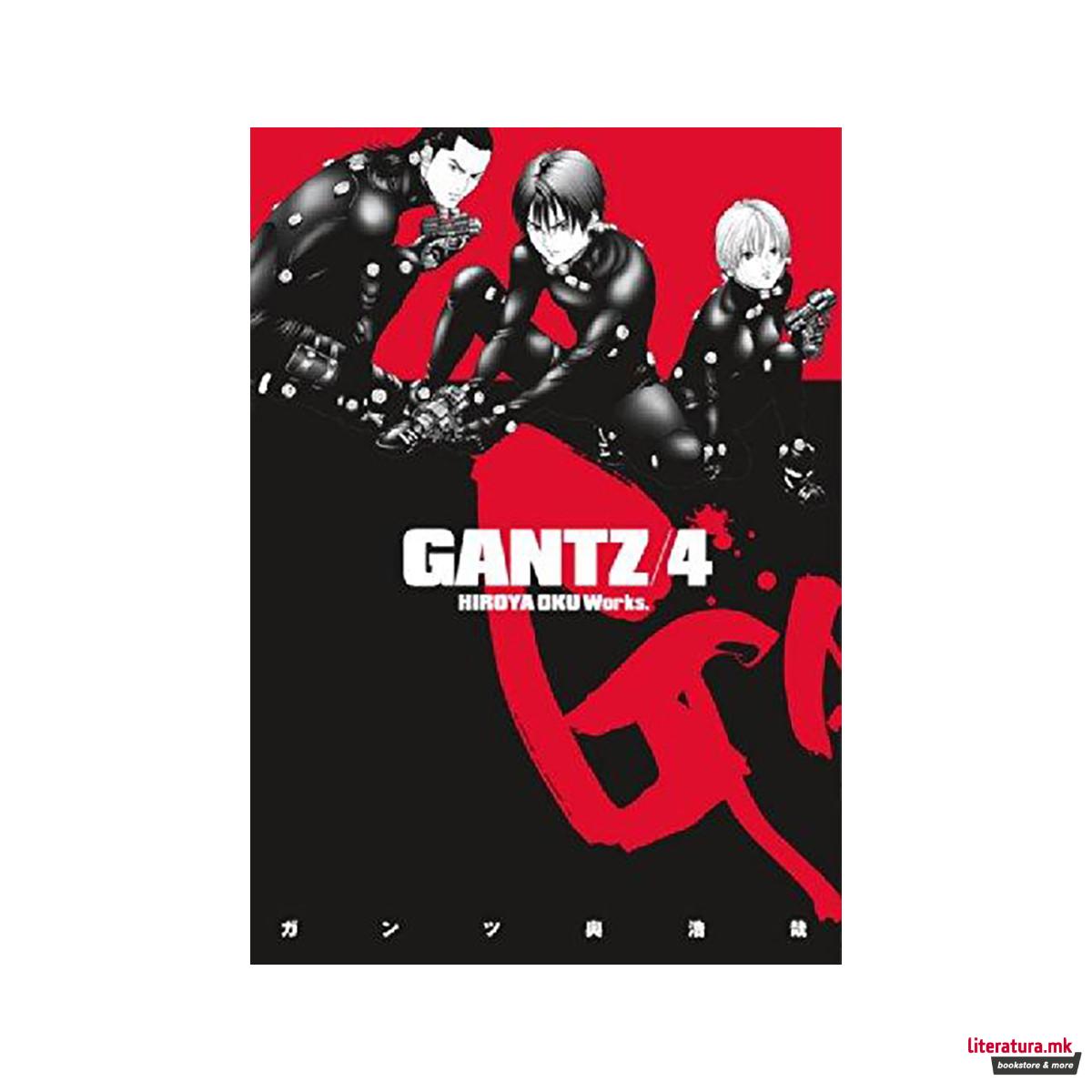 Gantz: v. 4 