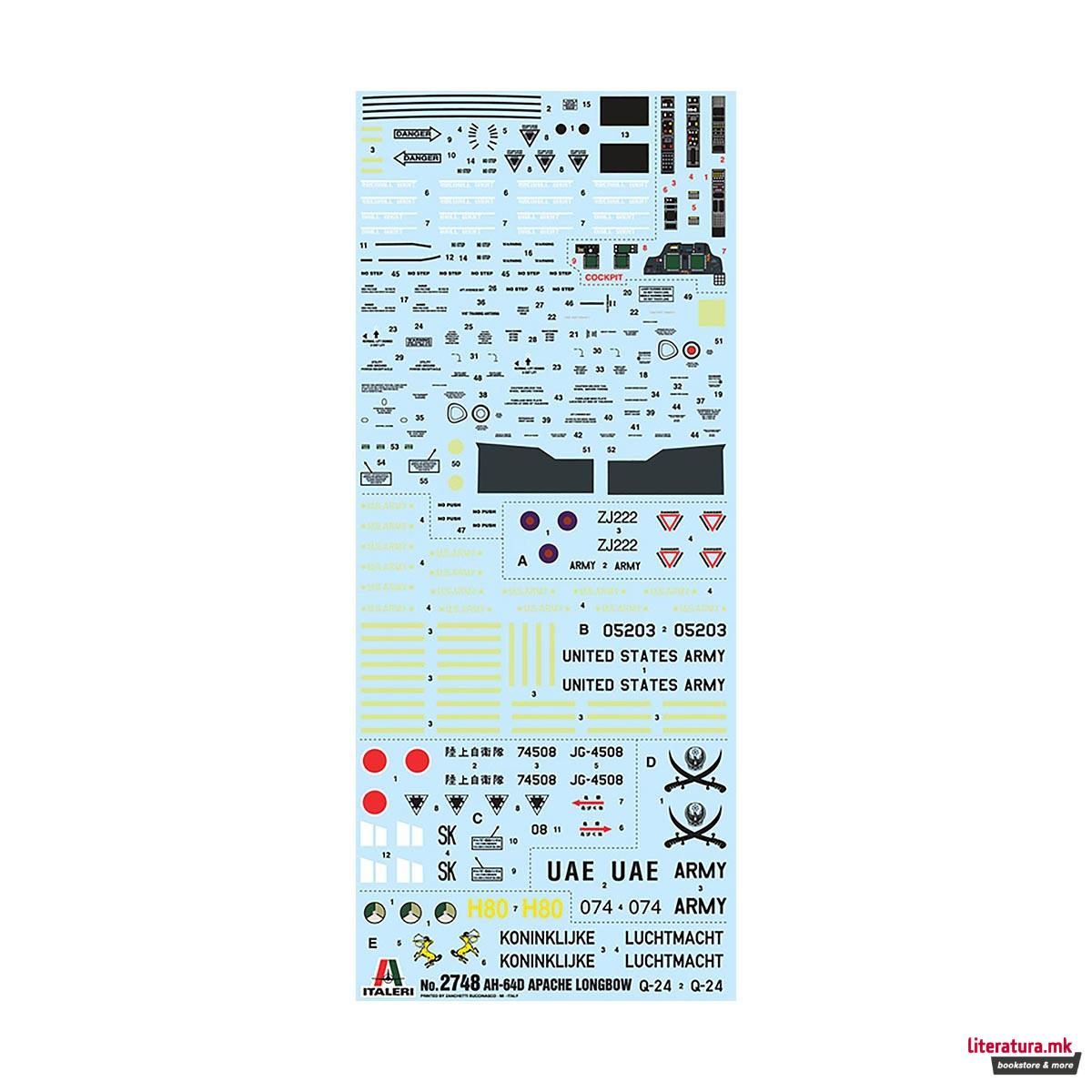 Макета, Helicopters, AH-64D Apache Longbow, 1:48 