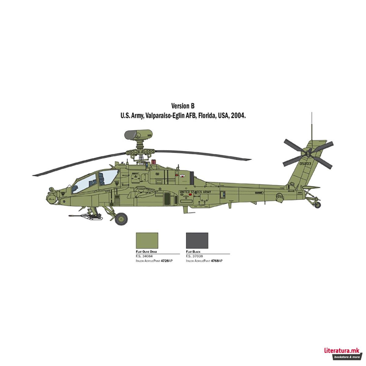 Макета, Helicopters, AH-64D Apache Longbow, 1:48 