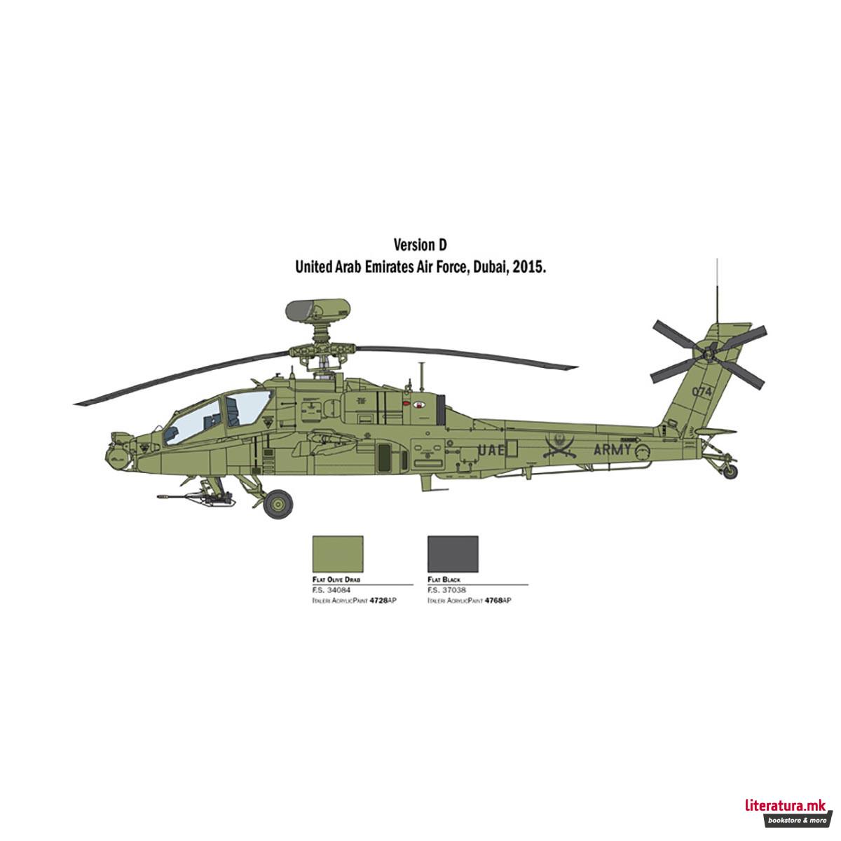 Макета, Helicopters, AH-64D Apache Longbow, 1:48 