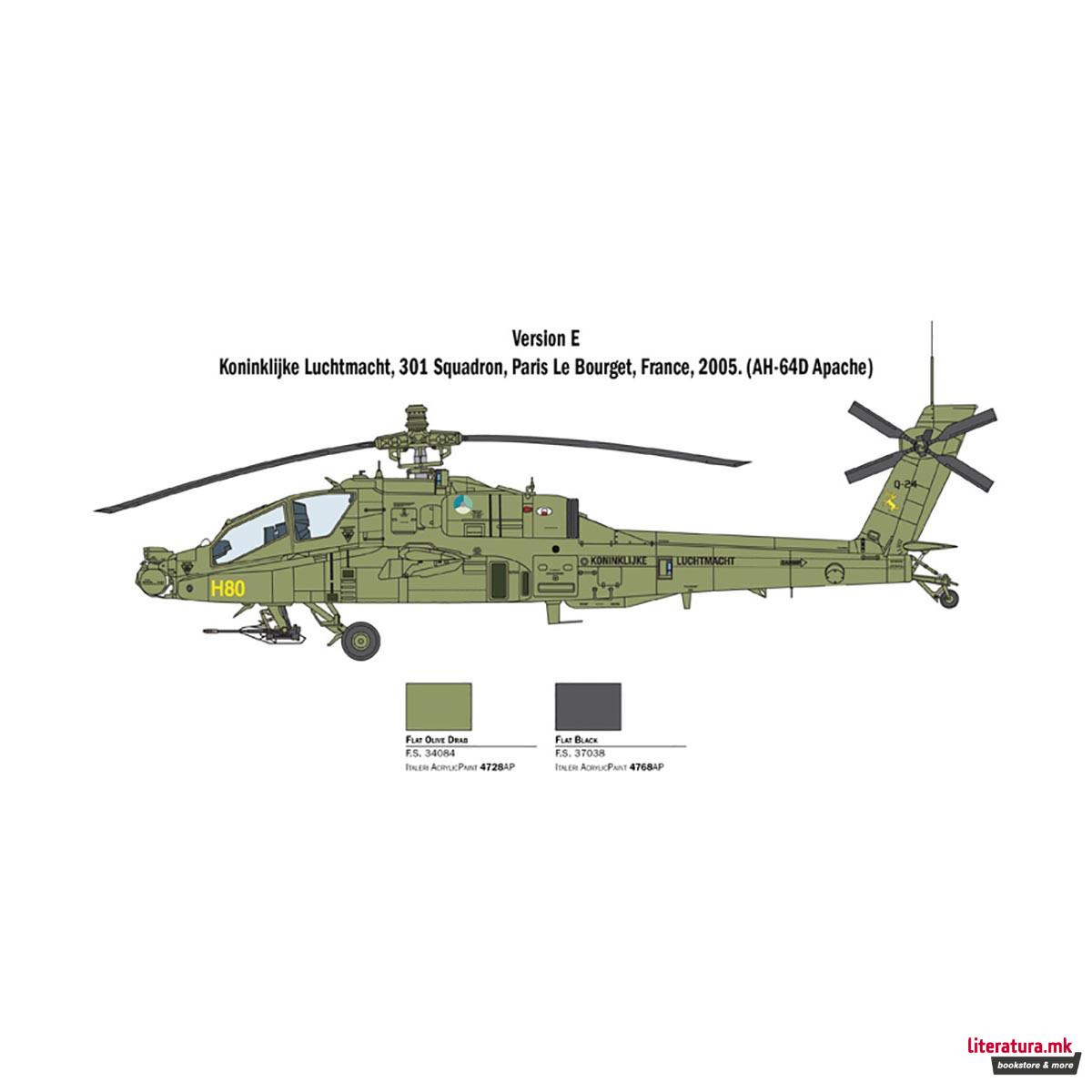 Макета, Helicopters, AH-64D Apache Longbow, 1:48 