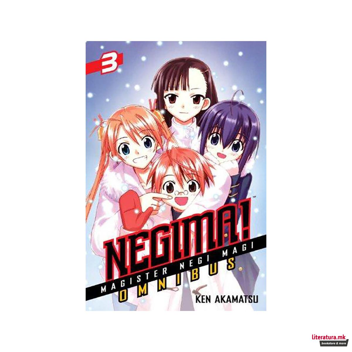 Negima! Omnibus 3 