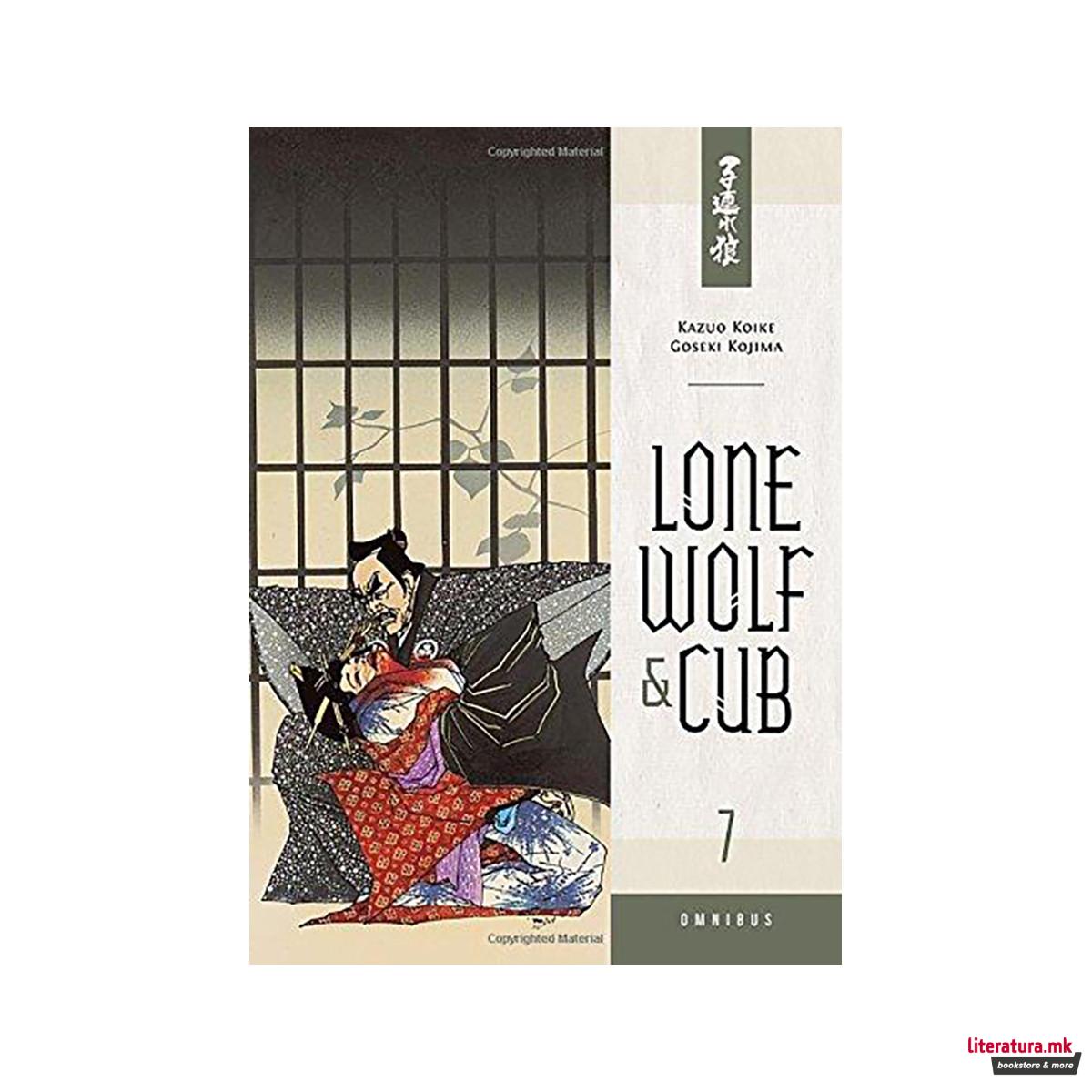 Lone Wolf And Cub Omnibus Volume 7 