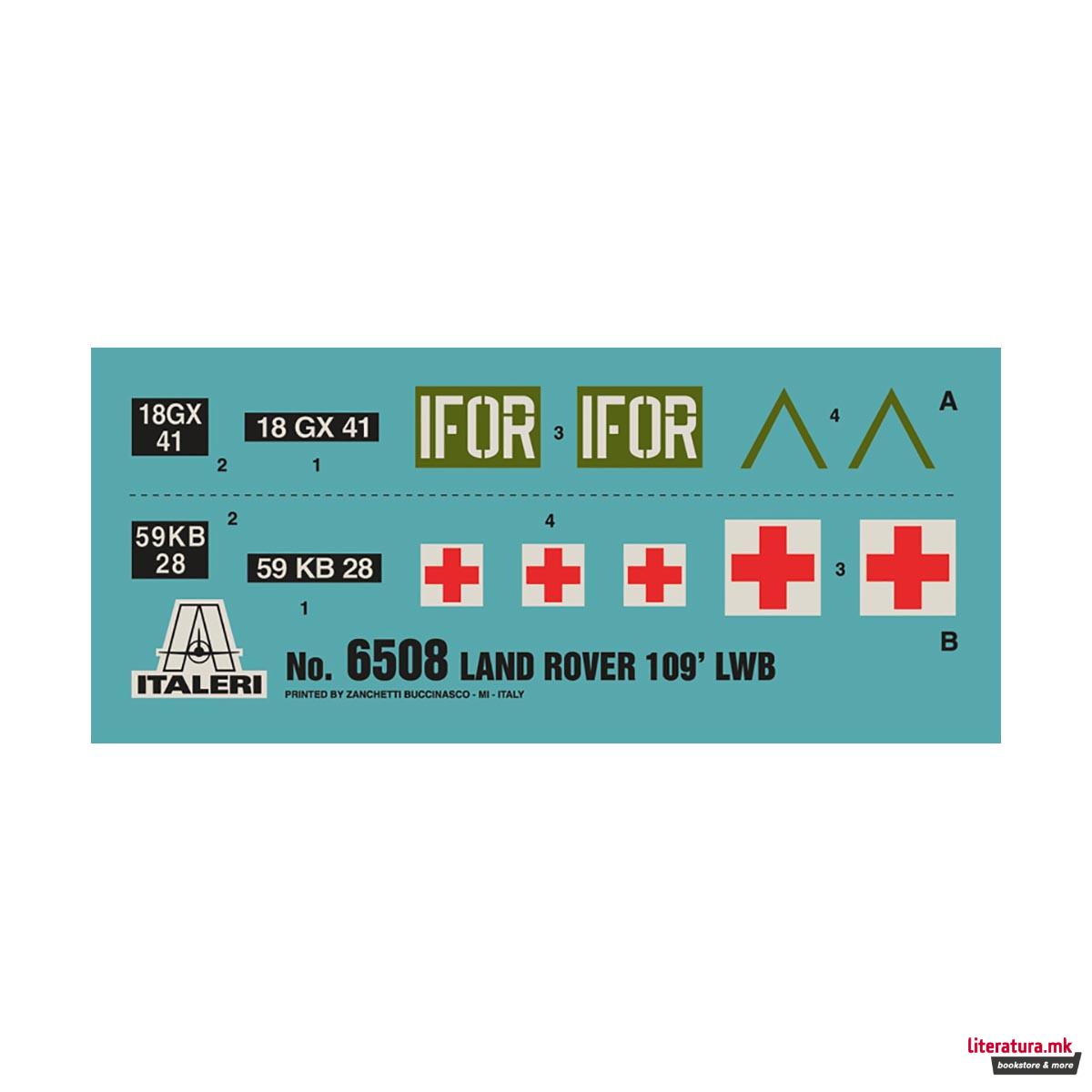 Макета, Military Vehicles, Land Rover 109’ LWB, 1:35 