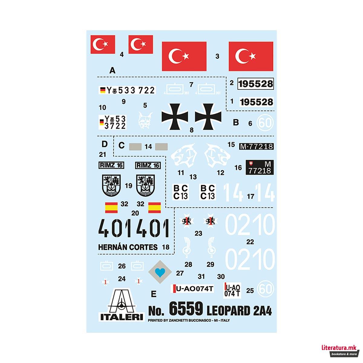 Макета, Military Vehicles, Leopard 2A4, 1:35 