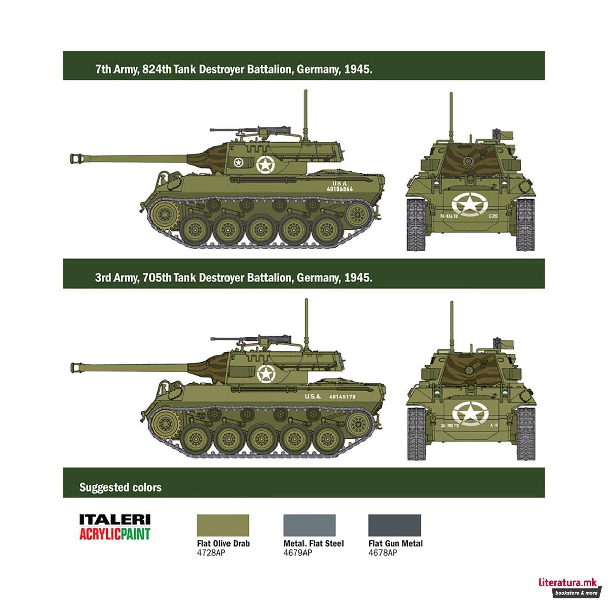 Макета, Military Vehicles, M18 Hellcat - Warlord, 1:56 