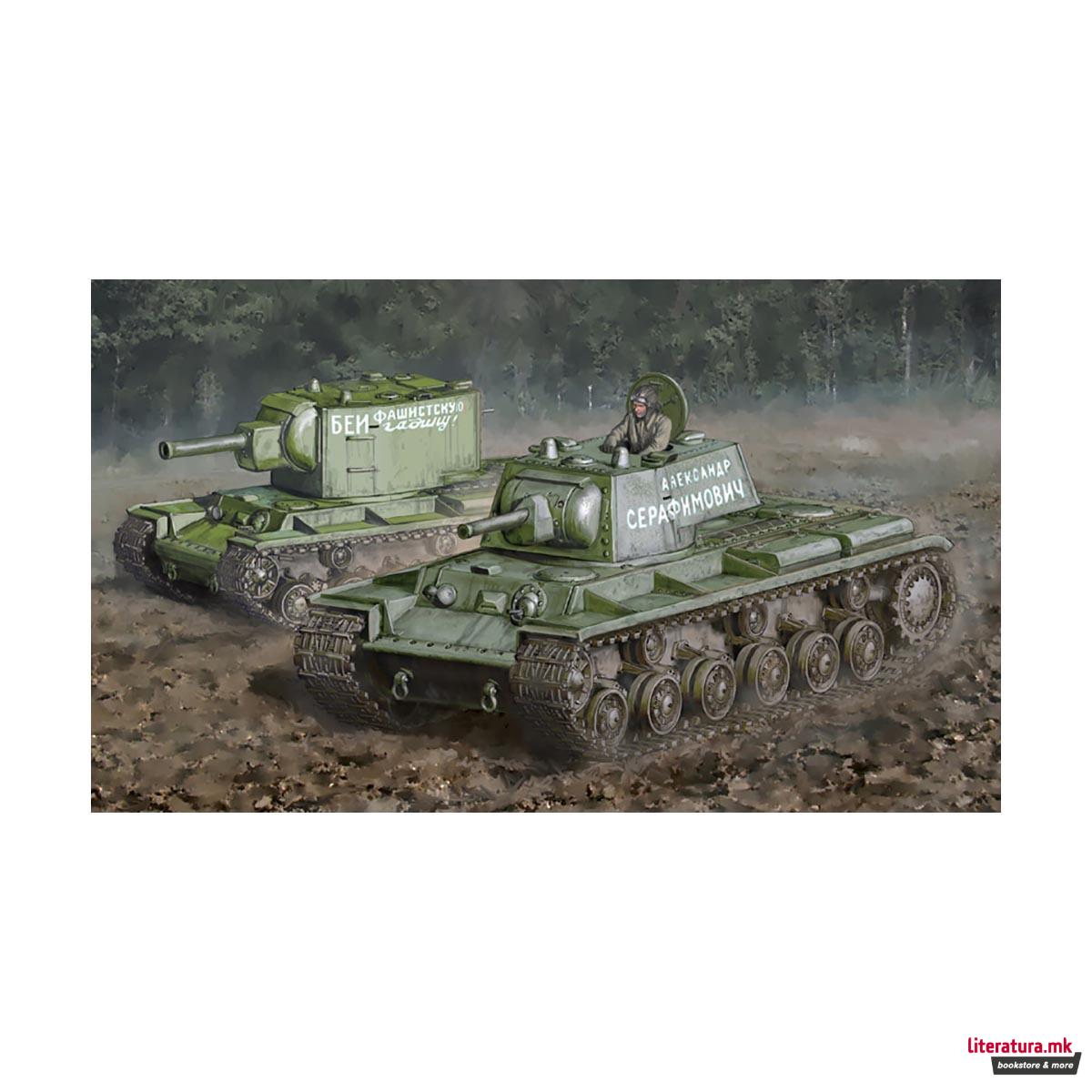 Макета, Military Vehicles, KV-1/KV-2 - Warlord, 1:56 