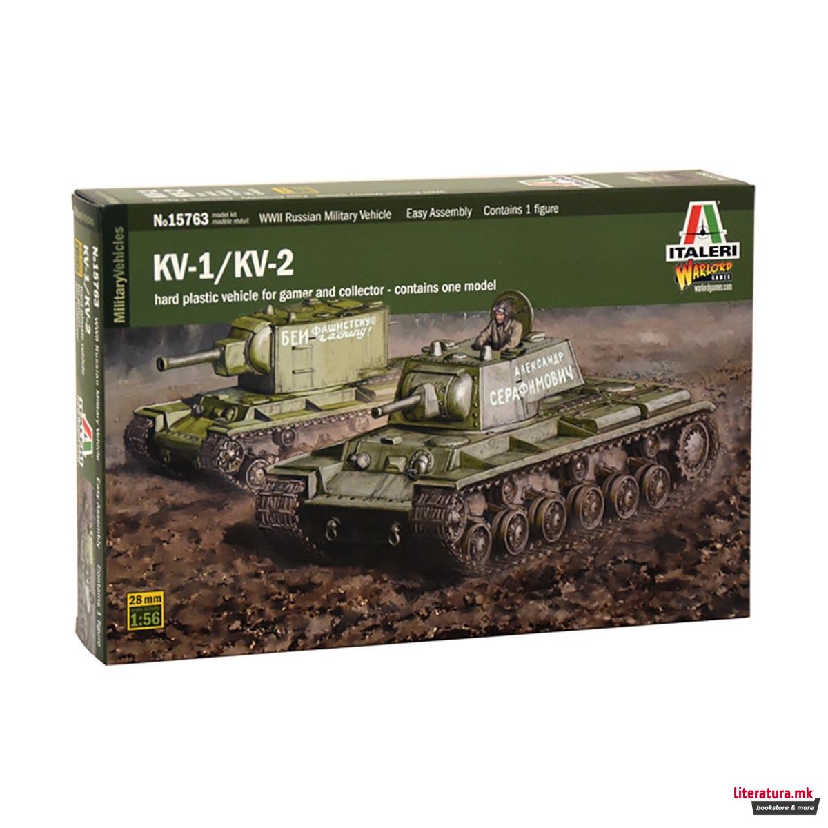 Макета, Military Vehicles, KV-1/KV-2 - Warlord, 1:56 