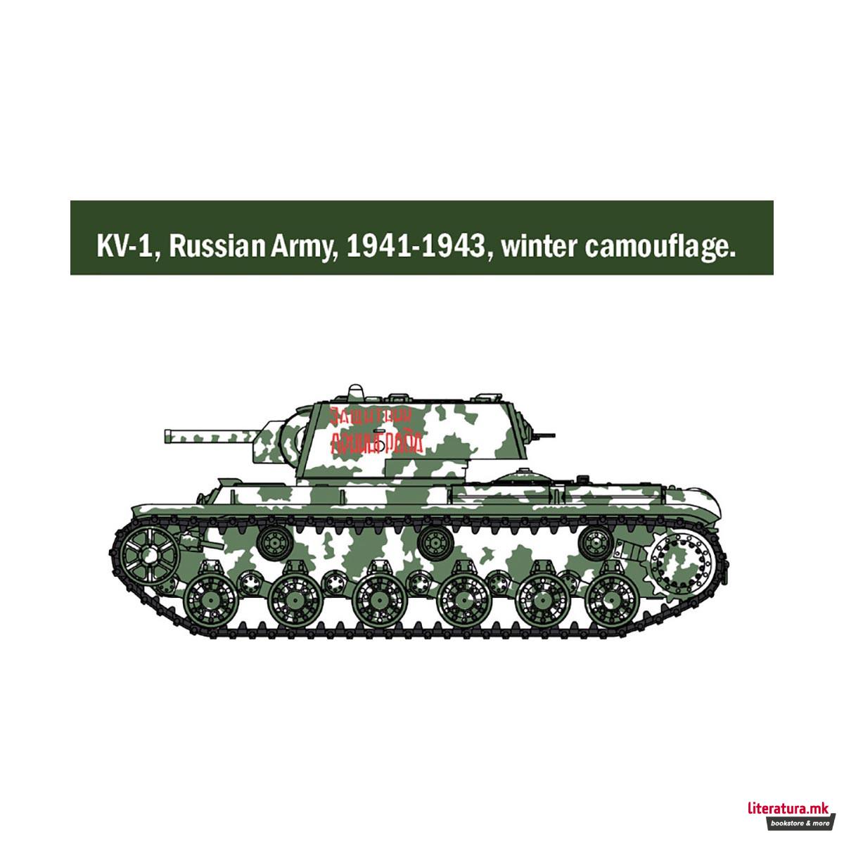 Макета, Military Vehicles, KV-1/KV-2 - Warlord, 1:56 