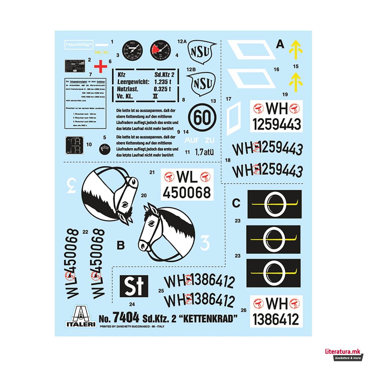 Макета, Military Vehicles, Sd.Kfz. 2 Kettenkraftrad Typ HK 101, 1:9